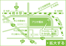 橋本駅周辺地図